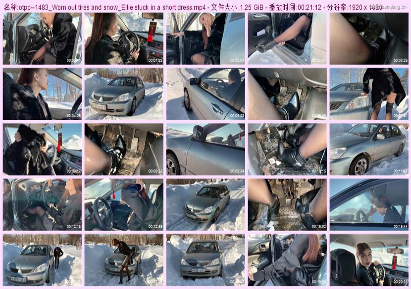 otpp-1483_Worn out tires and snow_Ellie stuck in a short dress